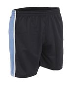 Junior Panelled P.E Shorts: Sizes 24/26" - 28/30" waist £12.75